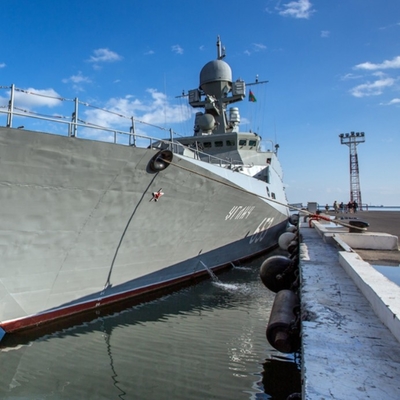 Морской обвайзер пены полиуретана предохранения от дока корабля заполненный